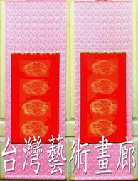 幕藝紅葉投影幕60/72/80/100寸氣壓式地拉幕豪華投影機投影儀幕布 歷史價格詳細信息