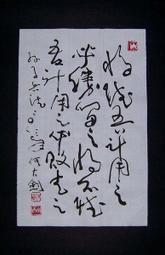 藝術家之死：數位資本主義、社群媒體與零工經濟全面崛起，21世紀的創作者如何開闢新局？/威廉．德雷西維茲【城邦讀書花園】 歷史價格詳細信息