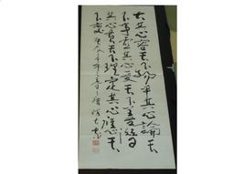 真跡大幅油畫原作4，出清便宜賣收藏割愛照片上面有尺寸，只賣4900元郵局免運費自取新莊民安路一樓少300元，民宿最愛 歷史價格詳細信息