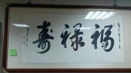 日本迎春福虎干支 肥皂擺飾 歷史價格詳細信息