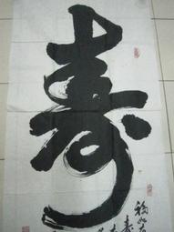 書法字貼 歐楷專用楷書兼毫中號毛筆成人中楷鼠須灰毫歐體隸書宣筆錦盒裝黑 歷史價格詳細信息