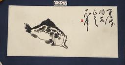 近 代--丁 衍 庸 水 墨-- 猴 圖 鏡 片 歷史價格詳細信息