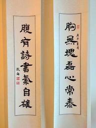 【傳藝坊】天然粉晶  黃水晶球 黃玉球~ 滿滿正能量!  圓融~圓滿~有求必應 !本標為天然粉晶球12公分 3880元 歷史價格詳細信息