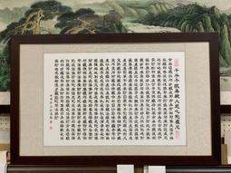 [ 丁銘畫廊 ] 好事連連 壽桃 福壽吉祥-事事平安-獨特-細緻佳作-立體裱框-純手工畫-油畫原作品-含裱框價格 歷史價格詳細信息