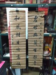 雷射治療機總裝線 洗眉機倍速鏈輸送線左右循環工裝板組裝線 歷史價格詳細信息