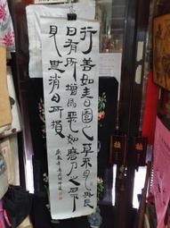 【水月】夏秦100%真絲防曬面罩抗UV女全臉護頸全防護臉基尼女全臉遮陽 歷史價格詳細信息