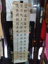 XX134 日本1997-2008年套幣《 貨幣セット 》共4盒 歷史價格詳細信息