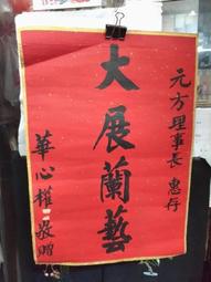 水442 大眾數學下册 胡樂士譯  徐氏基金會 歷史價格詳細信息