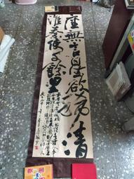 王偉忠：都是我朋友的事──趁我還記得，一定要寫下來的男人鳥事……[二手書_全新]6129 TAAZE讀冊生活 歷史價格詳細信息