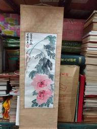 【水月】17.3寸筆記本p1遊戲本電腦男士鍵盤大容量商務書包雙肩揹包 歷史價格詳細信息