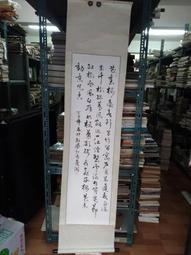 【水月】林德堆高機廣角後照鏡半圓鏡凸面鏡駕駛室後照鏡合力杭州龍工堆高機 歷史價格詳細信息