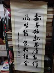 東岳太極拳(附DVD)    門惠豐、闞桂香 著 歷史價格詳細信息