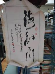 水友戶外游泳裝備標記浮標跟屁蟲防水儲物袋加厚漂流袋包神器專業~特價正品促銷 歷史價格詳細信息
