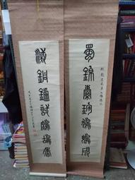 【水月】福田汽車配件時代馭菱Q汽油版VQ1 2700傳動軸吊架軸承過橋吊掛 歷史價格詳細信息