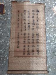 【梁山水泊】有機紅棗乾200g 歷史價格詳細信息