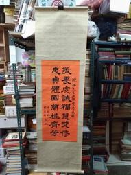 【水月】林德堆高機廣角後照鏡半圓鏡凸面鏡駕駛室後照鏡合力杭州龍工堆高機 歷史價格詳細信息