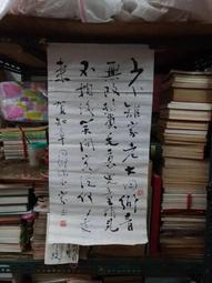 謝家銀匠手工原創999純銀月亮腳鏈   99足銀女腳鏈愛心月兒彎彎鏈特艾超夯 精品 歷史價格詳細信息