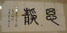 大會 長指甲替換手+化妝品組 Fashion Royalty Poppy Parker 芭比 (11訂金) 歷史價格詳細信息