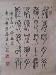 唐宋李白幞頭男童漢服帽子唐制古風發飾圓領袍配飾中國風古裝頭飾 歷史價格詳細信息