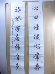 【書亞】法式風S925純銀耳釘冷淡風金屬C形誇張圓環耳環女簡約耳飾 歷史價格詳細信息