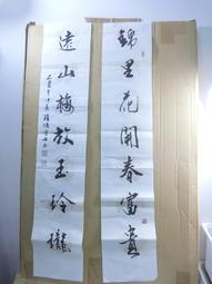 【錦程電機】18吋方形送風機多功能工具車 工業用電風扇 大型風扇 電扇 送風機  送風扇 工業電扇 活動車 涼夏扇 夏天 歷史價格詳細信息