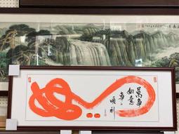 如意法器紅木如意擺件吉祥如意擺件實木佛教如意道教法器花梨木質吉祥如意客廳玄關裝飾高檔佛具 歷史價格詳細信息