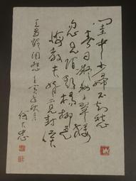 405*439防塵防水耐腐蝕尼龍託輥 耐磨自潤滑皮帶機託輥 過渡託輥 歷史價格詳細信息