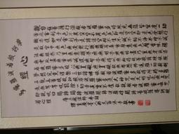 重慶經濟新常態難點問題研究 丁瑤張巍楊文舉鄧濤 西南師範大學出 歷史價格詳細信息