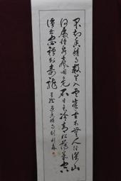 香積寺多彩南瓜手串 平安多寶葫蘆飾品 百搭手鍊女款 歷史價格詳細信息
