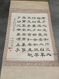 綸綸 自動真空封口機（速出貨）110v家用小型食品自動真空封口機塑封機 抽真空機密封保鮮機 歷史價格詳細信息