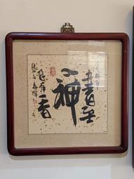 免運】????【李佳埼推薦】便攜式風扇 空調扇 水冷風扇 桌面制冷風扇 小空調 辦公室桌上靜音學生宿舍迷你空調 歷史價格詳細信息