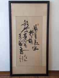 免運】????【李佳埼推薦】便攜式風扇 空調扇 水冷風扇 桌面制冷風扇 小空調 辦公室桌上靜音學生宿舍迷你空調 歷史價格詳細信息