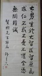 (罕見珍品)四十九年藍色西螺大橋拾圓000001天字第一號大趣味鈔未使用新品 歷史價格詳細信息