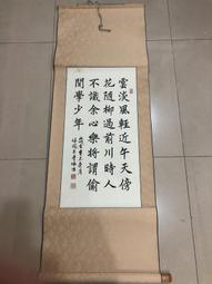【台灣博土TWBT】202305-105 教學用 兒童時鐘 數字轉盤 老件 雙面印刷 歷史價格詳細信息