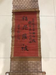 【台灣博土TWBT】202305-124 士兵在碉堡 油畫作品 作者不詳 歷史價格詳細信息