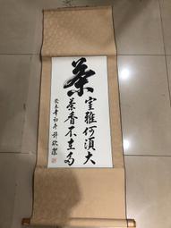 【台灣博土TWBT】202305-060 明清雕塑壺杯盤圖片 一組3張 歷史價格詳細信息