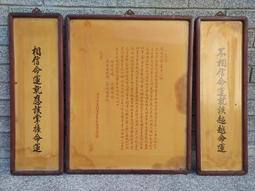 命理師在做啥：算命是「生涯規劃」，迷信的人別來問！【金石堂】 歷史價格詳細信息