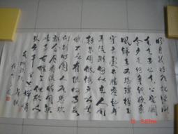 徐氏兄弟三代pvc共擠塑木地板戶外陽臺露臺花園防水室外塑木地板 歷史價格詳細信息