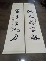 方行夏季新款S925純銀森系優雅復古玫瑰花鋯石女戒指環手飾開口戒 歷史價格詳細信息