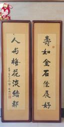六路真跡武當劍藝  /  王恩盛   / 大展出版社・品冠文化 歷史價格詳細信息
