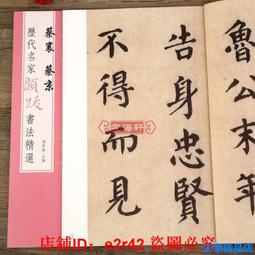 【東勝】法國夏凡無酒精白酒風味飲(每瓶750ml) 歷史價格詳細信息