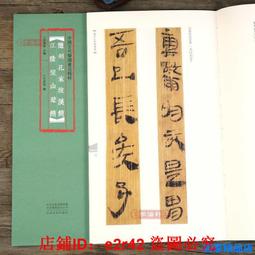 山野望 s925純銀手環 幾何極簡免費刻字潮流光面個性手鐲男-鴻運飾品 歷史價格詳細信息