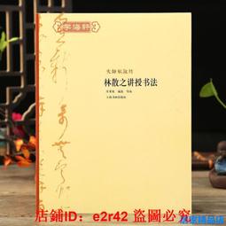 希藝歐 郵實木梳子按摩頭皮 絡氣墊梳氣囊造型梳防靜電脫發 歷史價格詳細信息