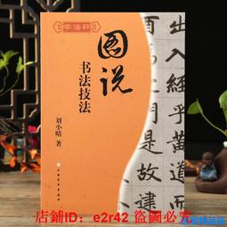 書畫社密集架 博物院文物古董存放密集架 博物館油畫存放密集櫃 歷史價格詳細信息