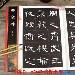 名家 谷寶良 原畫作 歷史價格詳細信息