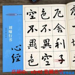 劉行帽高檔針織定型男中老年春夏秋季透氣戶外大尺碼英倫爵紳士禮帽 歷史價格詳細信息