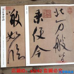 【毛孩舟舟】傑德不錯 潔牙骨 新鮮軟Q 犬零食 犬潔牙  -柴夫人寵物館 歷史價格詳細信息