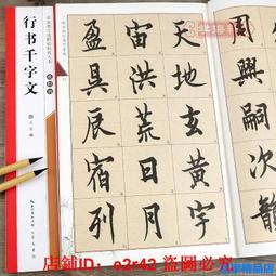 名家 谷寶良 原畫作 歷史價格詳細信息