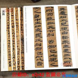 『真皮世家』法式復古高跟鞋女2021夏季新款包頭涼鞋方頭粗跟鞋蝴蝶結拼色鞋子 歷史價格詳細信息
