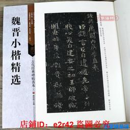 楷樂國際 青蛙配對Catch the Match 410845080020 【童書繪本】 歷史價格詳細信息